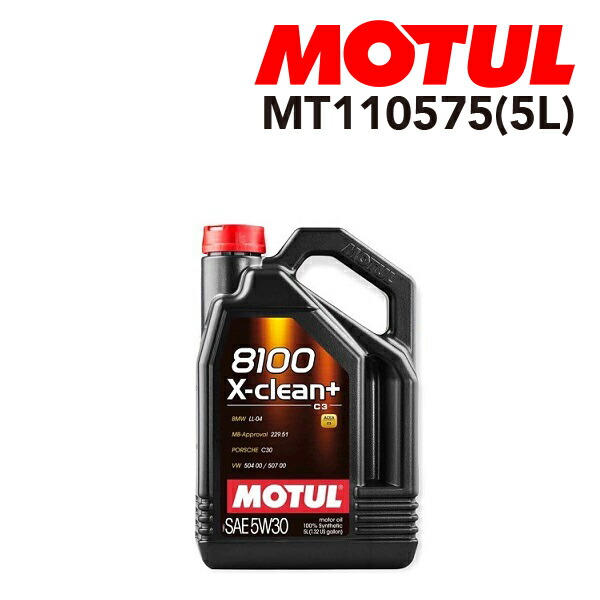 楽天市場】MOTUL モチュール エンジンオイル 5L 5W-40 4輪車用 100