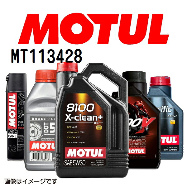 113428 MOTUL(モチュール) オイル プロフェッショナル用 2輪エンジンオイル 3100 GOLD 4T 容量20L 粘度10W-40 MT113428|ハクライショップ