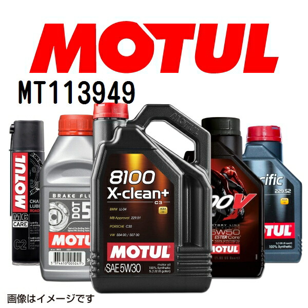 113949 MOTUL(モチュール) オイル 2ストローク エンジンオイル スノーパワー2T 容量4L MT113949｜ハクライショップ