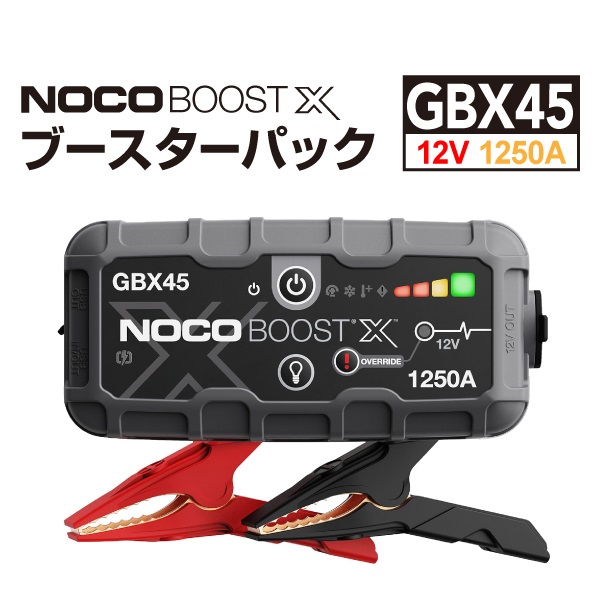 楽天市場】【夏の大還元！最大4000ポイント！～8/11迄】NOCO