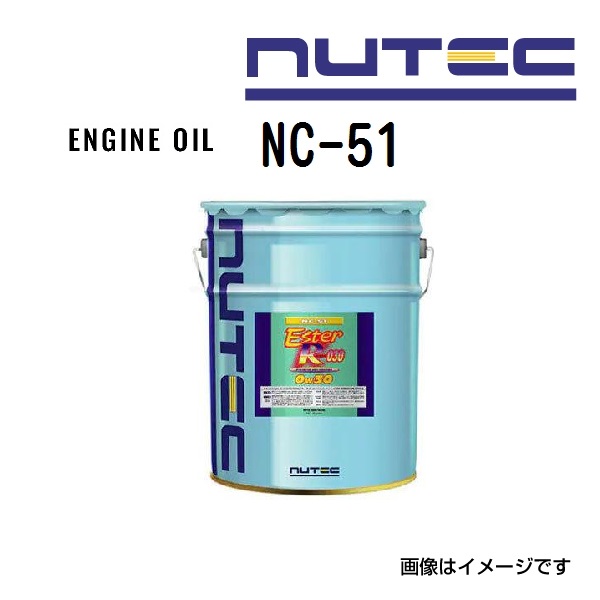 楽天市場】NUTEC(ニューテック) オイル エンジンオイル ESTER RACING 