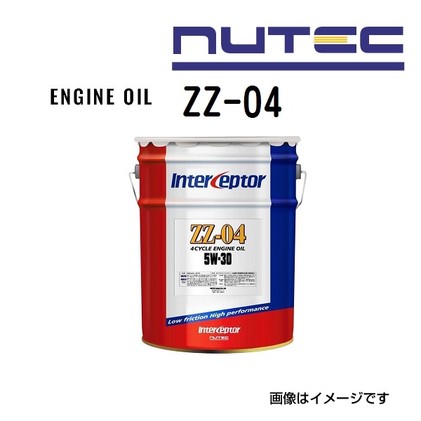 楽天市場】NUTEC(ニューテック) オイル ATF ATF/CVTF 容量20L ZZ-52