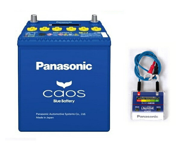 カオス アイドリングストップ N-Q100R-A4 ライフウィンクセット Panasonic CAOS