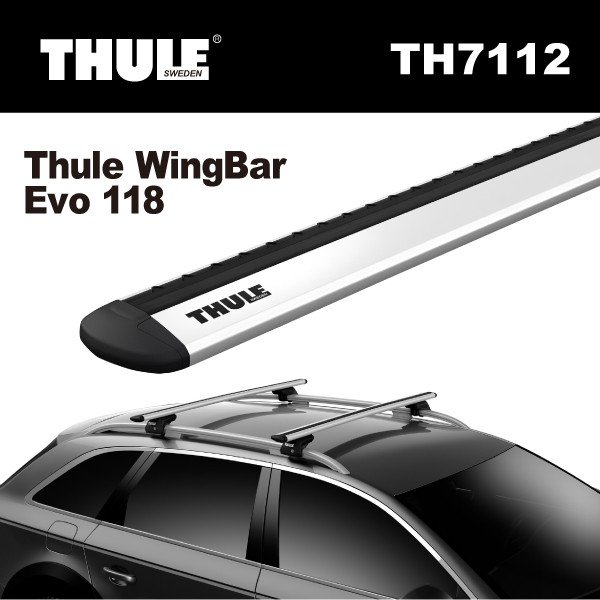 【楽天市場】THULE スーリー ベースキャリア TH951 レイン ...