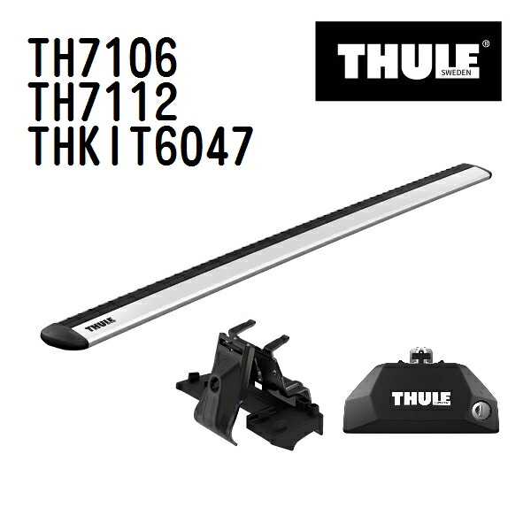 スバル レガシィ・アウトバック ダイレクトレール付 型式(BS9) 年式(2014年10月-) THULE(スーリー) ベースキャリアセット TH7106 TH7112 THKIT6047