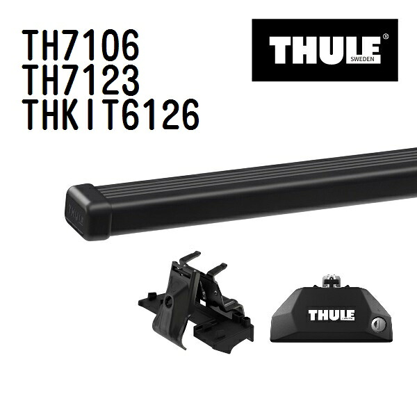 ポルシェ マカン ダイレクトレール付 年式(2014年-) THULE(スーリー) ベースキャリアセット TH7106 TH7123 THKIT6126