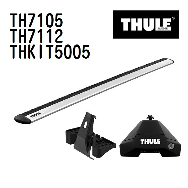 マラソンP5倍 Mini MINI (F55)5ドアルーフレールなし 年式(2014年-) THULE(スーリー) ベースキャリアセット TH7105 TH7112 THKIT5005