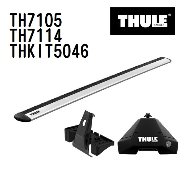 マラソンP5倍 ホンダ CR-V ルーフレールなし 型式(RW#) 年式(2018年8月-) THULE(スーリー) ベースキャリアセット TH7105 TH7114 THKIT5046