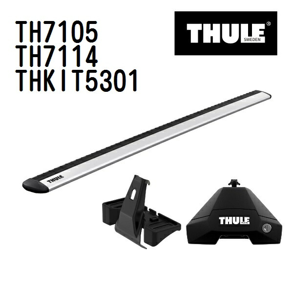 マラソンP5倍 ヒュンダイ IONIQ5 ガラスルーフ車不可 年式(2022年-) THULE(スーリー) ベースキャリアセット TH7105 TH7114 THKIT5301