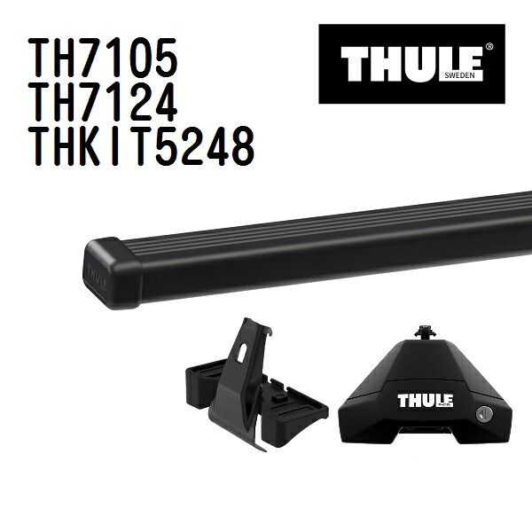 ポルシェ マカン ルーフレールなし 年式(2014年-) THULE(スーリー) ベースキャリアセット TH7105 TH7124 THKIT5248