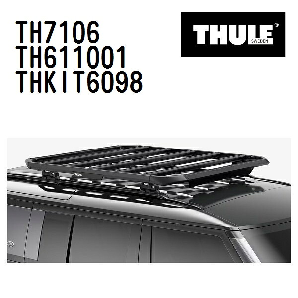 マラソンP5倍 メルセデスベンツ EQA ダイレクトルーフレール付 年式(2021年-) THULE(スーリー) ベースキャリアセット TH7106 TH611001 THKIT6098