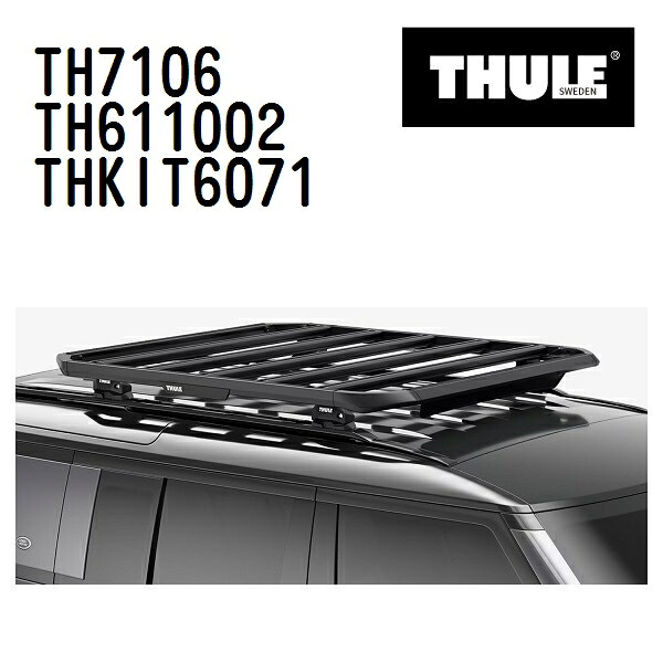 マラソンP5倍 ランドローバー レンジローバースポーツ ダイレクトルーフレール付 型式(LW3SA:LW5SA) 年式(2013年-) THULE(スーリー) ベースキャリアセット TH7106 TH611002 THKIT6071