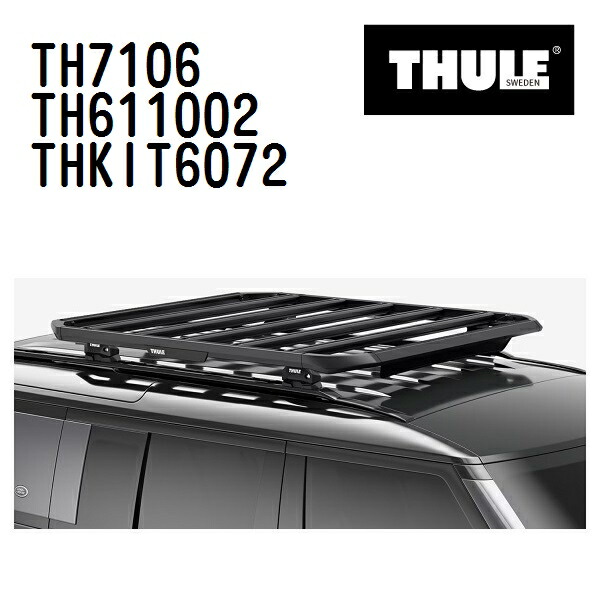 マラソンP5倍 ミツビシ エクリプスクロス ダイレクトルーフレール付 型式(GK1W) 年式(2018年3月-) THULE(スーリー) ベースキャリアセット TH7106 TH611002 THKIT6072