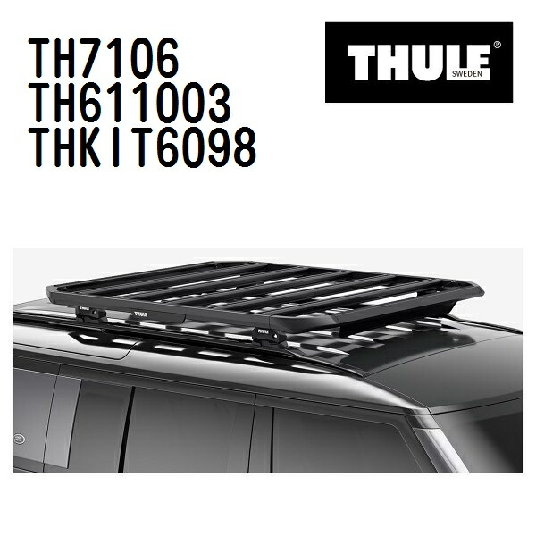 マラソンP5倍 メルセデスベンツ GLA ダイレクトルーフレール付 年式(2020年-) THULE(スーリー) ベースキャリアセット TH7106 TH611003 THKIT6098