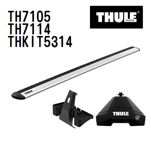 マラソンP5倍 スバル ソルテラ ルーフレールなし 年式(2022年5月-) THULE(スーリー) ベースキャリアセット TH7105 TH7114 THKIT5314