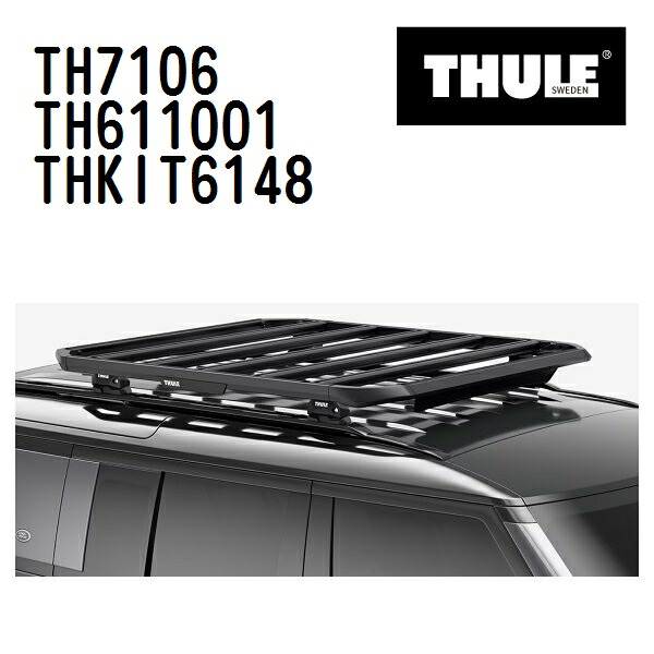 マラソンP5倍 BYD ATTO3 ダイレクトルーフレール付 年式(2023年-) THULE(スーリー) ベースキャリアセット TH7106 TH611001 THKIT6148