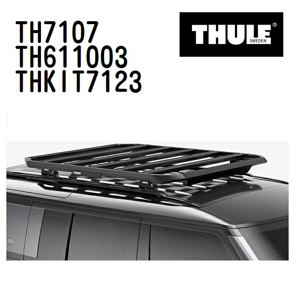 マラソンP5倍 ニッサン キャラバン(NV350) ロングボディ標準ルーフ 型式(E26) 年式(2012年6月-) THULE(スーリー) ベースキャリアセット TH7107 TH611003 THKIT7123