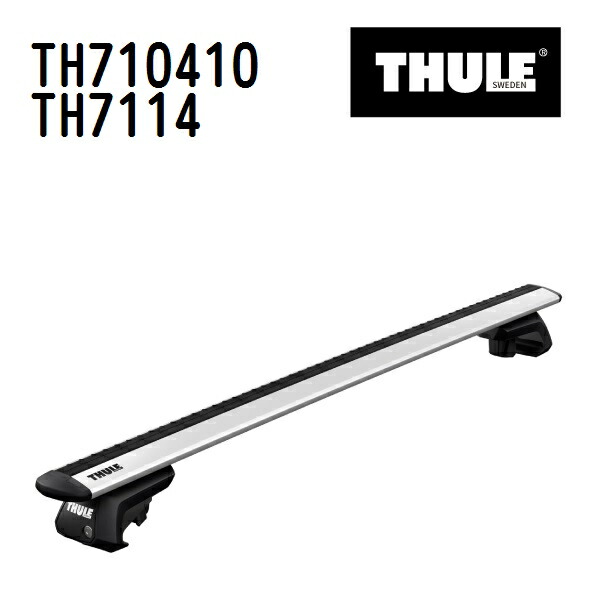 マラソンP5倍 THULE(スーリー) ベースキャリア セット TH710410 TH7114