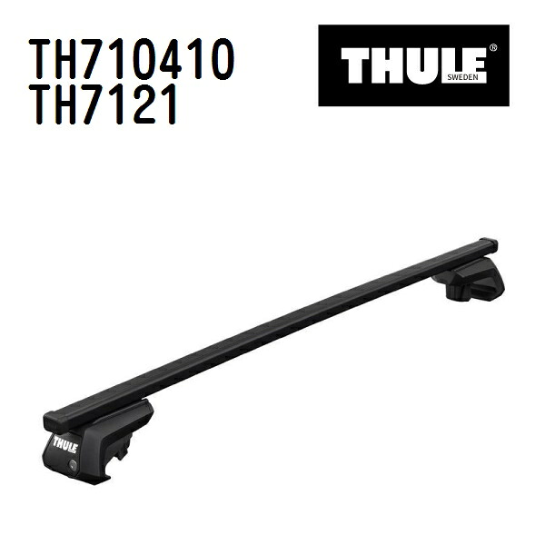 フォルクスワーゲン パサートワゴン・ヴァリアント ルーフレール付 型式(3B#) 年式(1998年-2006年) THULE(スーリー) ベースキャリアセット TH710410 TH7121 23,205円