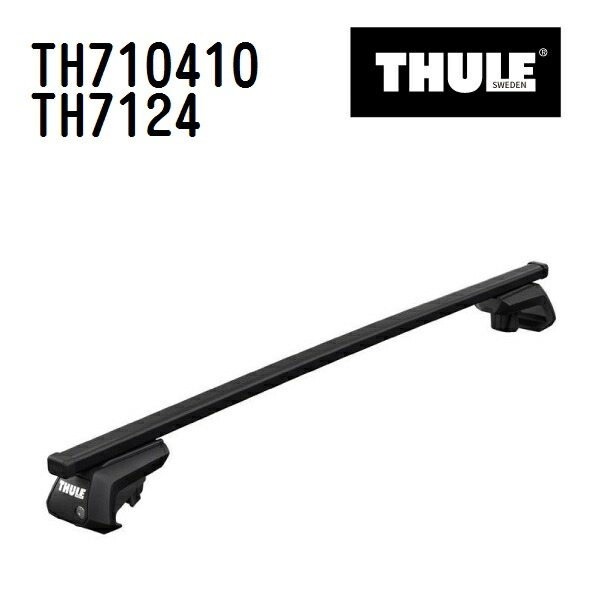 ジープ レネゲード ルーフレール付 年式(2015年-) THULE(スーリー) ベースキャリアセット TH710410 TH7124