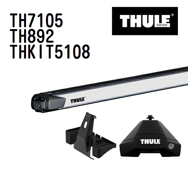 マラソンP5倍 ホンダ CR-V ルーフレールなし 型式(RM1:RM4) 年式(2011年12月-) THULE(スーリー) ベースキャリアセット TH7105 TH892 THKIT5108