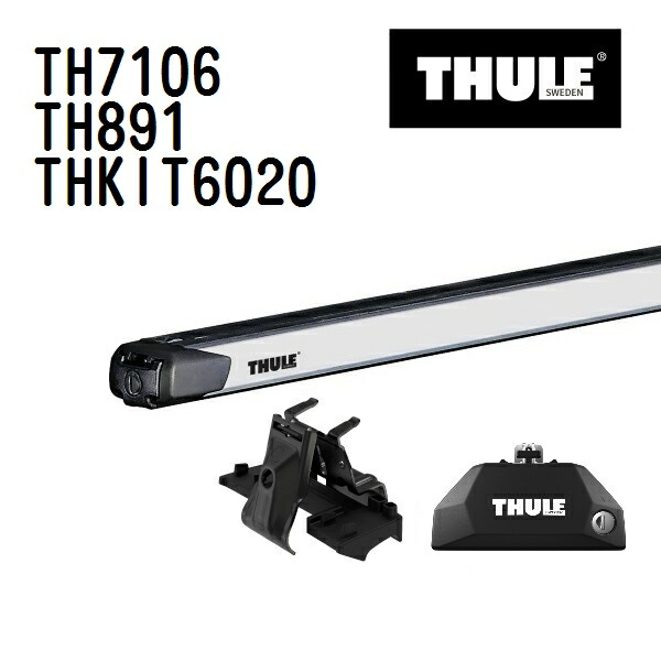 マラソンP5倍 メルセデスベンツ GLC ダイレクトルーフレール付 年式(2016年-) THULE(スーリー) ベースキャリアセット TH7106 TH891 THKIT6020