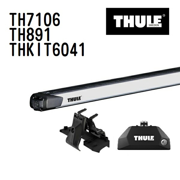マラソンP5倍 アウディ A3 スポーツバックダイレクトルーフレール付 年式(2012年-) THULE(スーリー) ベースキャリアセット TH7106 TH891 THKIT6041