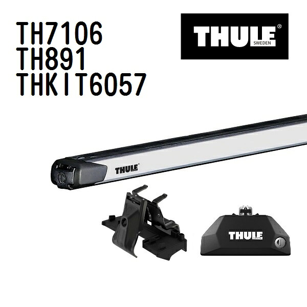 マラソンP5倍 ルノー メガーヌ ワゴンダイレクトルーフレール付 年式(2017年-) THULE(スーリー) ベースキャリアセット TH7106 TH891 THKIT6057