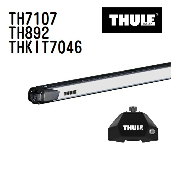 マラソンP5倍 スバル レヴォーグ 型式(VN#) 年式(2020年10月-) THULE(スーリー) ベースキャリアセット TH7107 TH892 THKIT7046