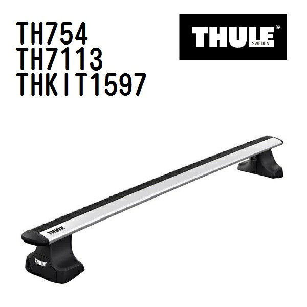 THULE(スーリー) ベースキャリア セット TH754 TH7113 THKIT1597｜ハクライショップ 31,402円