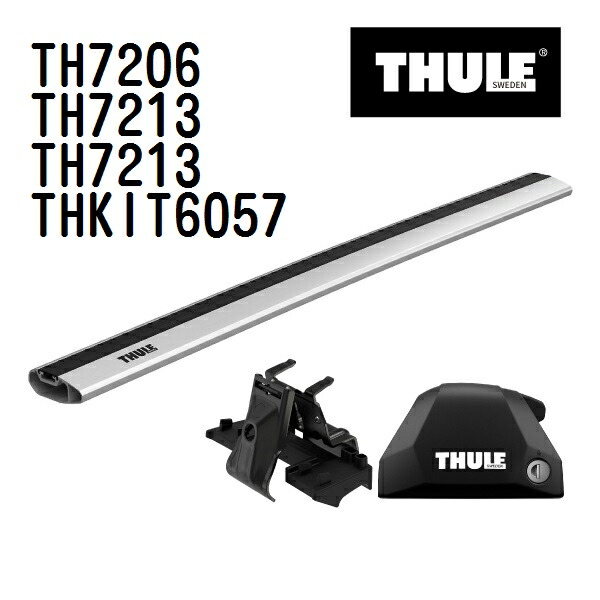 ルノー メガーヌ ワゴンダイレクトルーフレール付 年式(2017年-) THULE(スーリー) ベースキャリアセット TH7206 TH7213 TH7213 THKIT6057