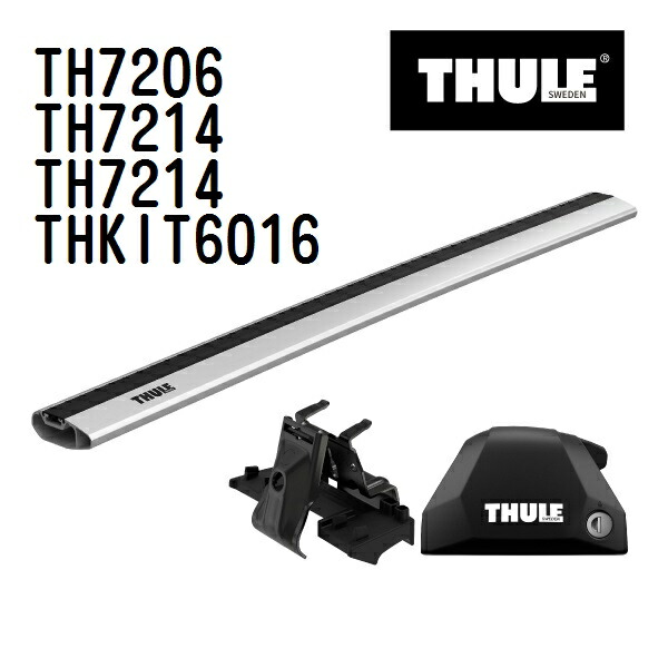 ミツビシ アウトランダー ダイレクトルーフレール付 型式(GF7W、GF8W:GG2W) 年式(2012年10月-) THULE(スーリー) ベースキャリアセット TH7206 TH7214 TH7214 THKIT6016