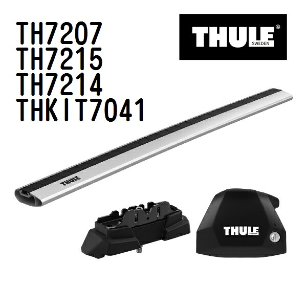 スバル インプレッサ/インプレッサスポーツ 5ドア 型式(GP#) 年式(2011年12月-) THULE(スーリー) ベースキャリアセット TH7207 TH7215 TH7214 THKIT7041