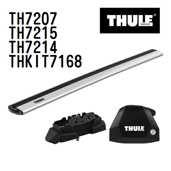 ポルシェ タイカン 年式(2019年-) THULE(スーリー) ベースキャリアセット TH7207 TH7215 TH7214 THKIT7168
