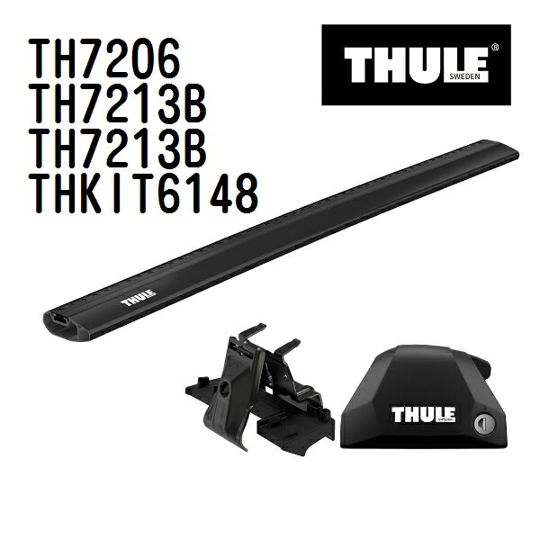 BYD ATTO3 ダイレクトルーフレール付 年式(2023年-) THULE(スーリー) ベースキャリアセット TH7206 TH7213B TH7213B THKIT6148