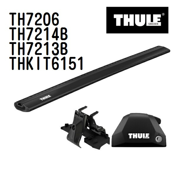 マツダ CX-30 ダイレクトルーフレール付 型式(DM#) 年式(2019年10月-) THULE(スーリー) ベースキャリアセット TH7206 TH7214B TH7213B THKIT6151