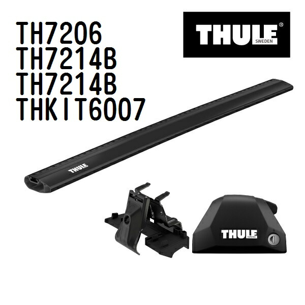 BMW X6 (F16)ダイレクトルーフレール付 年式(2014年-) THULE(スーリー) ベースキャリアセット TH7206 TH7214B TH7214B THKIT6007 41,691円