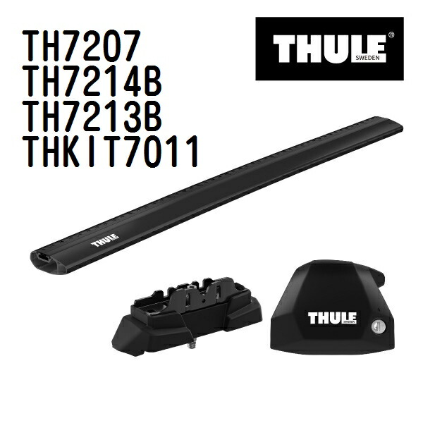 メルセデスベンツ Aクラス (W176) 型式(176#) 年式(2013年-) THULE(スーリー) ベースキャリアセット TH7207 TH7214B TH7213B THKIT7011