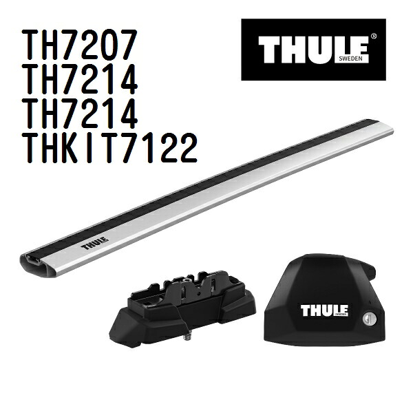 ランドローバー ディフェンダー 3/5ドアダイレクトルーフレール付 年式(2019年-) THULE(スーリー) ベースキャリアセット TH7207 TH7214 TH7214 THKIT7122