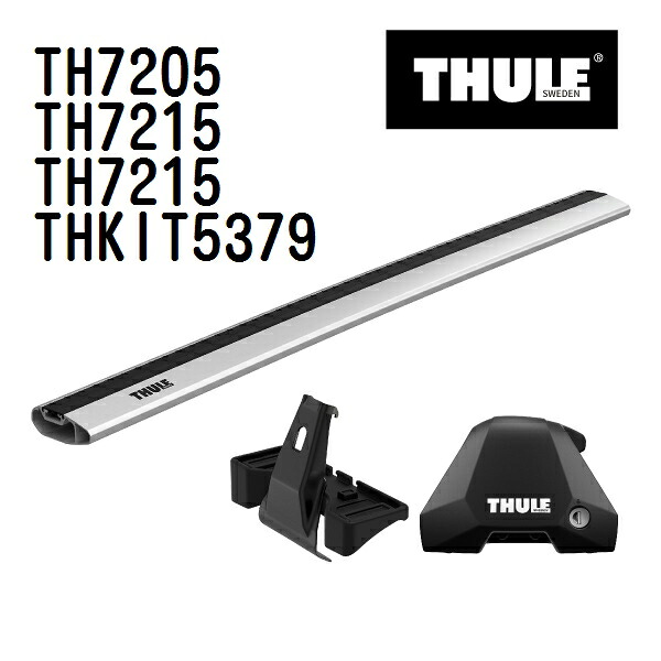 ホンダ ZR-V 年式(2023年4月-) THULE(スーリー) ベースキャリアセット TH7205 TH7215 TH7215 THKIT5379
