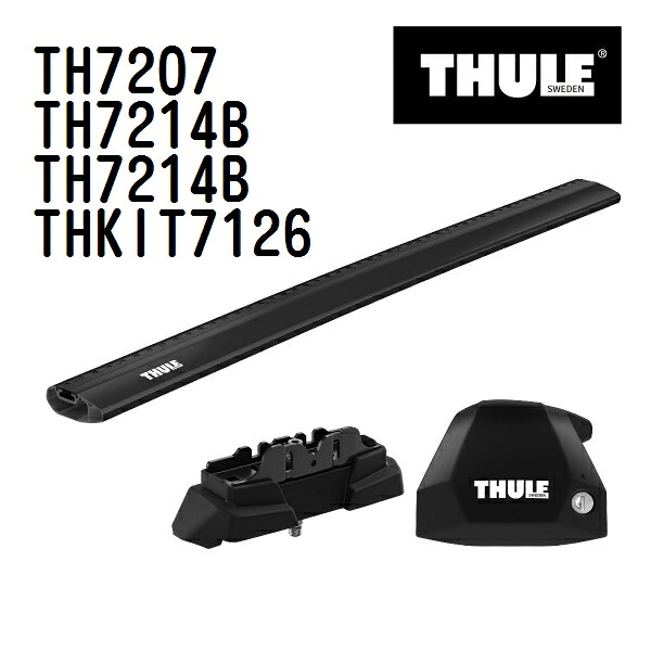 メルセデスベンツ CLA (C118) 年式(2019年-) THULE(スーリー) ベースキャリアセット TH7207 TH7214B TH7214B THKIT7126