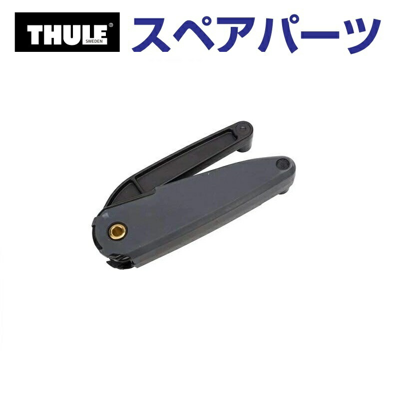 th1500014936.jpg