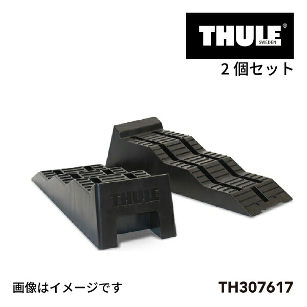 TH307617 THULE ルーフトップ テント用 レベラー