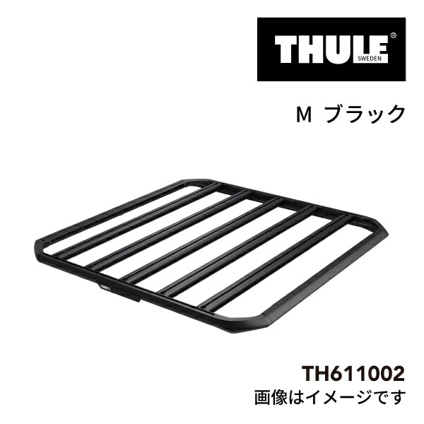 Thule バスケット用 ラゲッジネット　Ｌ TH595-1 マラソン5倍P THULE(スーリー) キャリアバスケット ラゲッジ