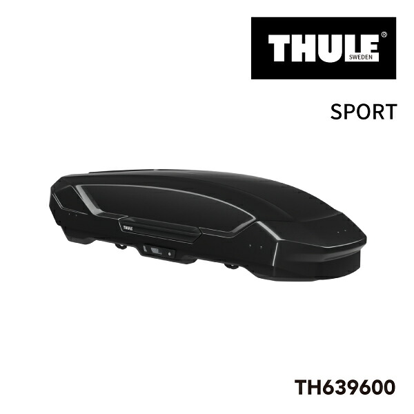 マラソンP5倍 THULE(スーリー) ルーフボックス 300リットル MOTION 3 Sport グロスブラック TH639600