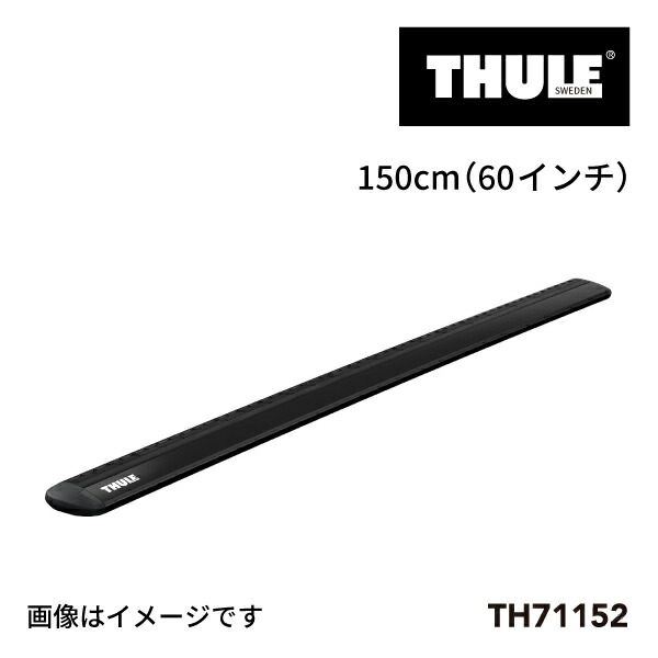 THULE WingBar961 スーリー ウイングバーTH961 118cm ヨドバシ.com - スーリー THULE TH961 [ルーフバー Thule