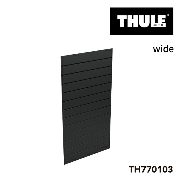 THULE(スーリー) 愛玩動物持ちはこび Thule Allax クレートマットワイド(X~XXL) TH770103