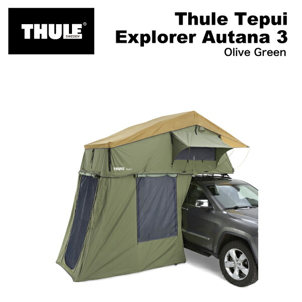 Thule Tepui Kukenam 3 クケナム3 ルーフトップテント Thule Tepui Explorer Kukenam | Thule | United States
