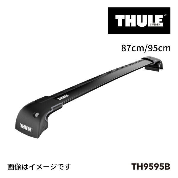 THULE 製 【キット4067＆ウイングバーエッジ959X/959XB】 Thule ウイングバーエッジ まもなく発売！ | THULEルーフ