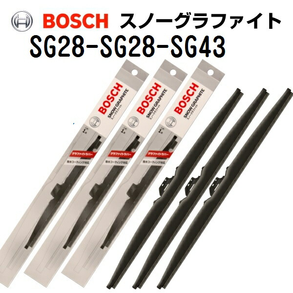 マラソンP5倍 SG28 SG28 SG43 ジープ ラングラー[TJ] BOSCH(ボッシュ) スノーグラファイトワイパーブレード3本組 280mm 280mm 430mm